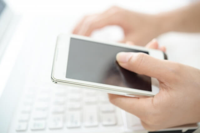 入会フォームを送信