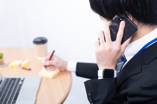 担当者よりお電話致します