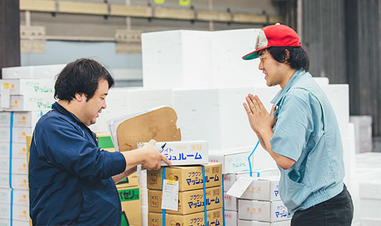 常に学び続ける姿勢を大切に